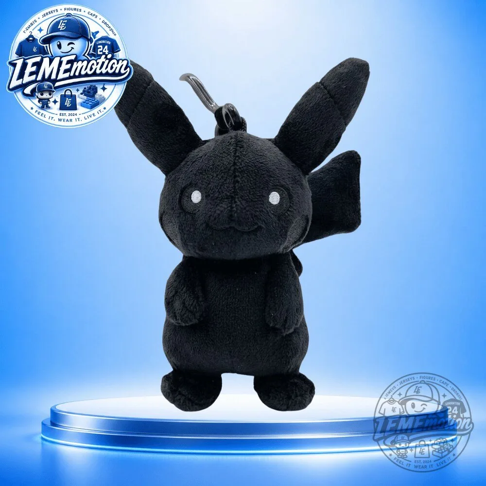 Fragment Design x Pokemon Thunderbolt Project Pikachu Mascot Plush Keychain